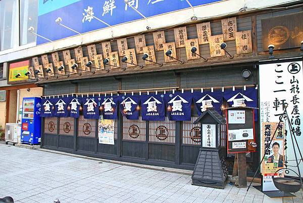 【仙台五天四夜自由行程】美食餐廳、旅遊景點、露天溫泉景點、住宿飯店、溫泉飯店完整行程規劃懶人包