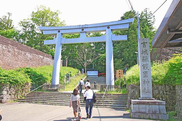 【仙台五天四夜自由行程】美食餐廳、旅遊景點、露天溫泉景點、住宿飯店、溫泉飯店完整行程規劃懶人包
