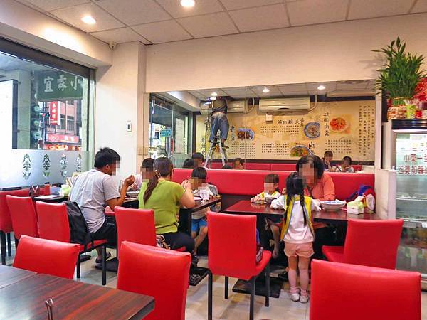 【板橋美食】肉羹林-帶有油蔥香的雞肉飯