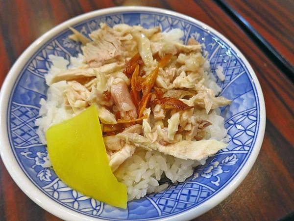 【板橋美食】肉羹林-帶有油蔥香的雞肉飯