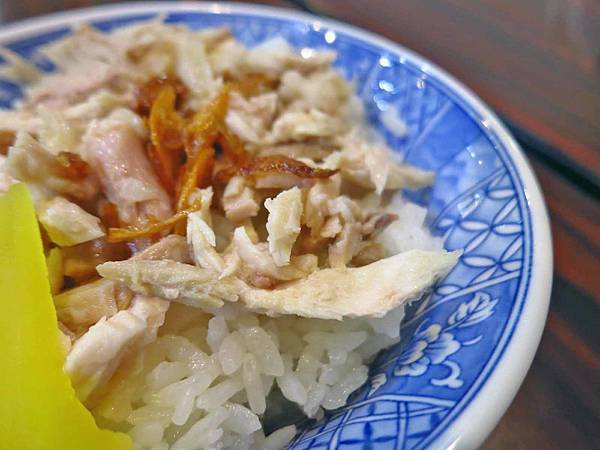 【板橋美食】肉羹林-帶有油蔥香的雞肉飯
