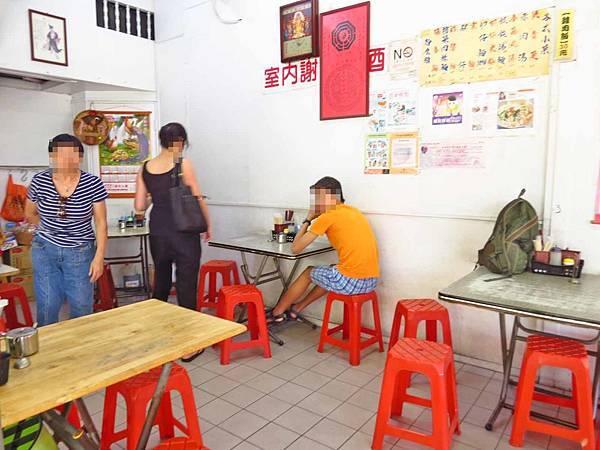 【台北美食】295古早味麵店-超過40年的古早味麵店