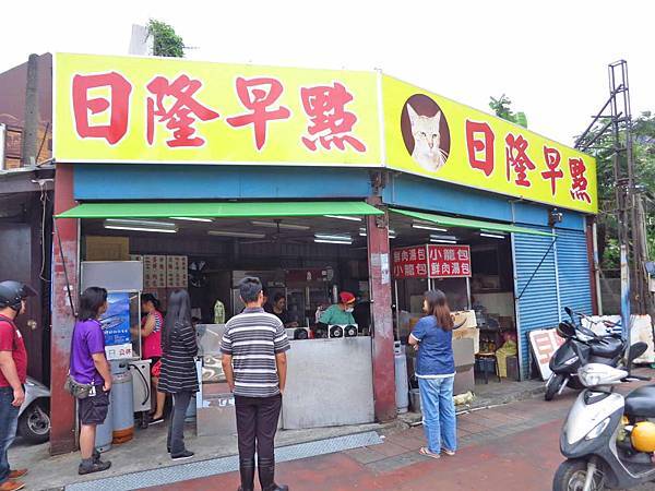 【桃園美食】日隆早點-每天都大排長龍的超人氣手工蛋餅