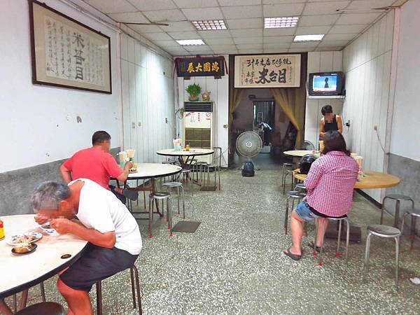 【台北美食】台北條仔老店米苔目-巷弄裡的30年米苔目老店