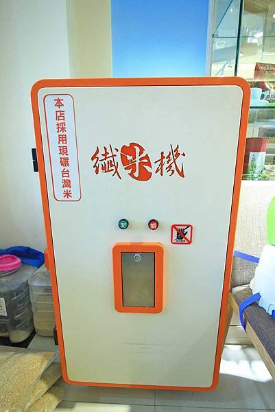 【彰化美食】五目坊茉莉館．茉莉公主的花園城堡-少女心大噴發的旋轉木馬餐廳