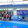 【澎湖旅遊】吉貝八合一水上活動-1日遊行程