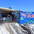【澎湖】七美一日遊-來澎湖最佳的浮潛聖地