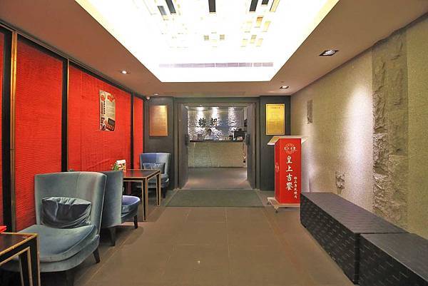 【台北餐廳】皇上吉饗極品唐風燒肉吃到飽-夜店風格般的厚切原肉吃到飽