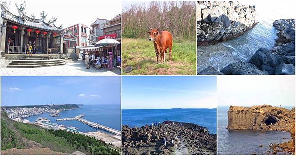 澎湖本島一日遊景點、老街、伴手禮完整旅遊行程規劃 澎湖本島一日遊景點、老街、伴手禮完整旅遊行程規劃