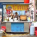 【台北美食】台北橋頭滷肉飯-美味的焢肉飯宵夜美食