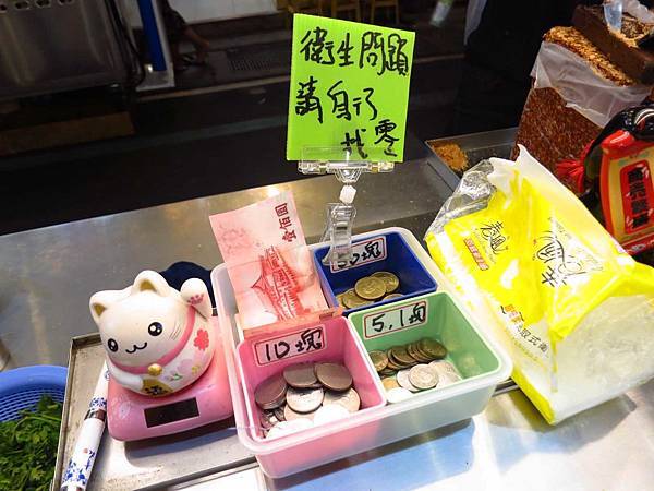 【三重美食】天狗神社花生捲冰淇淋-包著冰淇淋的美味花生捲