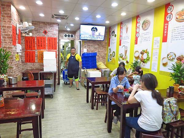 【板橋美食】碗粿之家板橋店-料多味美值得推薦的碗粿