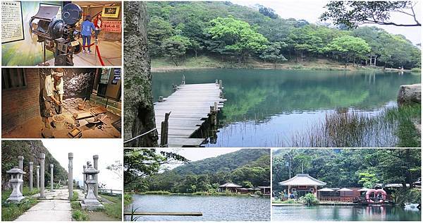 【台北一日遊】汐止新山夢湖+九份老街金瓜石黃金博物館-湖景風光與懷舊民情一日遊 【台北一日遊】汐止新山夢湖+九份老街金瓜石黃金博物館-湖景風光與懷舊民情一日遊