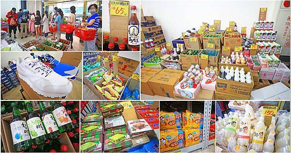 【異國食品展特賣會１０元起！】現場高達１００種以上的異國泡麵、飲料、餅乾、酒類等商品，通通任你挑任你選，還有3M專利涼衣感、知名品牌運動鞋大特價，數量有限要買要快～！