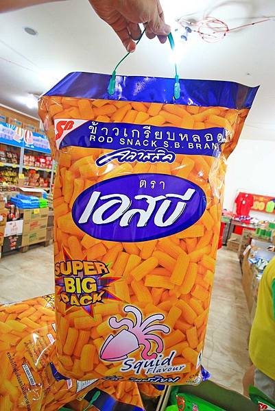 【異國食品展特賣會１０元起！】現場高達１００種以上的異國泡麵、飲料、餅乾、酒類等商品，通通任你挑任你選，還有3M專利涼衣感、知名品牌運動鞋大特價，許願聯合特賣會，數量有限要買要快～！