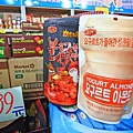 【異國食品展特賣會１０元起！】現場高達１００種以上的異國泡麵、飲料、餅乾、酒類等商品，通通任你挑任你選，還有3M專利涼衣感、知名品牌運動鞋大特價，許願聯合特賣會，數量有限要買要快～！