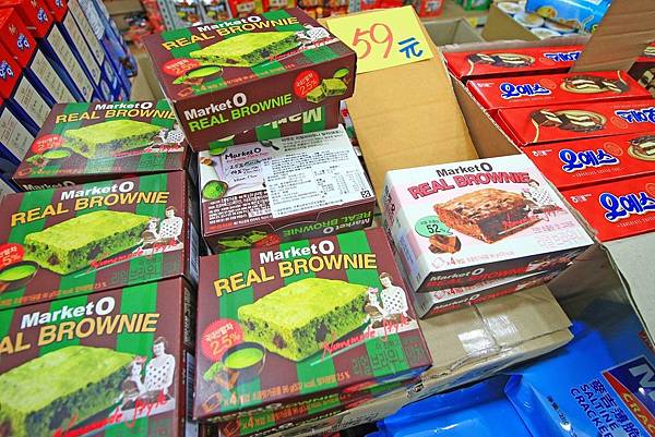 【異國食品展特賣會１０元起！】現場高達１００種以上的異國泡麵、飲料、餅乾、酒類等商品，通通任你挑任你選，還有3M專利涼衣感、知名品牌運動鞋大特價，許願聯合特賣會，數量有限要買要快～！