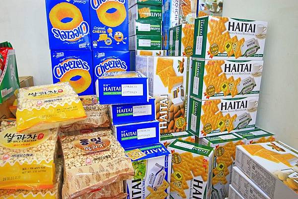 【異國食品展特賣會１０元起！】現場高達１００種以上的異國泡麵、飲料、餅乾、酒類等商品，通通任你挑任你選，還有3M專利涼衣感、知名品牌運動鞋大特價，許願聯合特賣會，數量有限要買要快～！