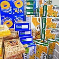 【異國食品展特賣會１０元起！】現場高達１００種以上的異國泡麵、飲料、餅乾、酒類等商品，通通任你挑任你選，還有3M專利涼衣感、知名品牌運動鞋大特價，許願聯合特賣會，數量有限要買要快～！