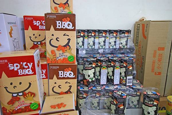 【異國食品展特賣會１０元起！】現場高達１００種以上的異國泡麵、飲料、餅乾、酒類等商品，通通任你挑任你選，還有3M專利涼衣感、知名品牌運動鞋大特價，許願聯合特賣會，數量有限要買要快～！