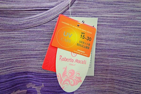 【異國食品展特賣會１０元起！】現場高達１００種以上的異國泡麵、飲料、餅乾、酒類等商品，通通任你挑任你選，還有3M專利涼衣感、知名品牌運動鞋大特價，許願聯合特賣會，數量有限要買要快～！