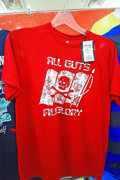 【異國食品展特賣會１０元起！】現場高達１００種以上的異國泡麵、飲料、餅乾、酒類等商品，通通任你挑任你選，還有3M專利涼衣感、知名品牌運動鞋大特價，許願聯合特賣會，數量有限要買要快～！