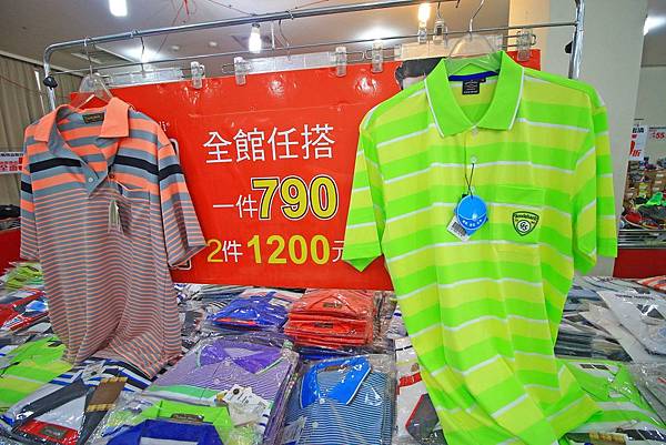 【異國食品展特賣會１０元起！】現場高達１００種以上的異國泡麵、飲料、餅乾、酒類等商品，通通任你挑任你選，還有3M專利涼衣感、知名品牌運動鞋大特價，許願聯合特賣會，數量有限要買要快～！