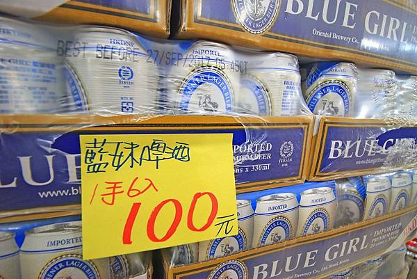 【異國食品展特賣會１０元起！】現場高達１００種以上的異國泡麵、飲料、餅乾、酒類等商品，通通任你挑任你選，還有3M專利涼衣感、知名品牌運動鞋大特價，許願聯合特賣會，數量有限要買要快～！