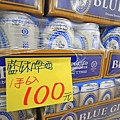 【異國食品展特賣會１０元起！】現場高達１００種以上的異國泡麵、飲料、餅乾、酒類等商品，通通任你挑任你選，還有3M專利涼衣感、知名品牌運動鞋大特價，許願聯合特賣會，數量有限要買要快～！