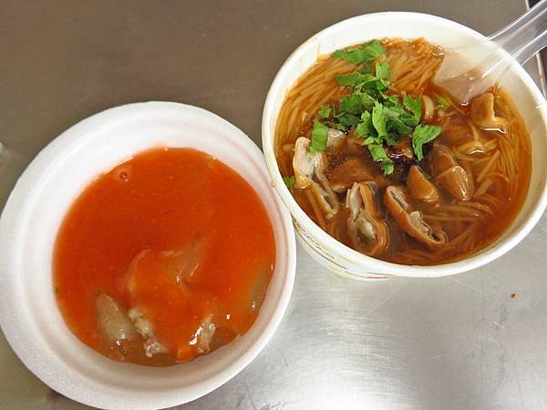 【三重美食】永安北路二段無名餐車-酸酸甜甜特別滋味的肉圓 【三重美食】永安北路二段無名餐車-酸酸甜甜特別滋味的肉圓