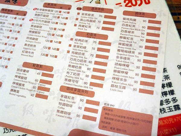 【台北美食】一級排骨-厚度1公分以上的隱身西門町的排骨飯