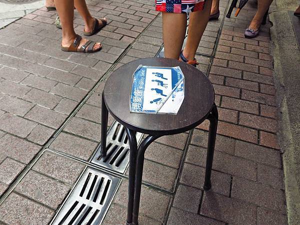 【台北美食】阿宗麵線-來西門町必吃的麵線美食