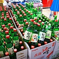 IMG_8226.jpg