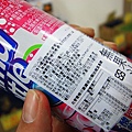 IMG_8284.jpg