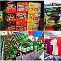 【異國食品展特賣會】超過１００種以上的異國泡麵、飲料、餅乾、酒類，還有3M專利男女涼衣感、知名品牌運動鞋大特價，許願聯合特賣會，數量有限要買要快～！