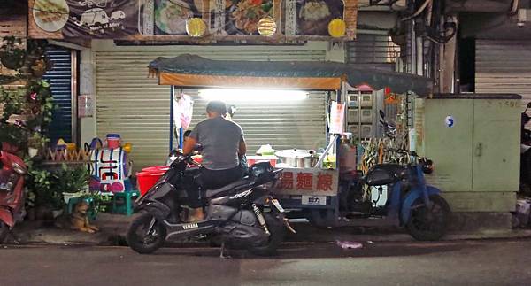 【蘆洲美食】民族路無名宵夜-開到凌晨的宵夜麵線