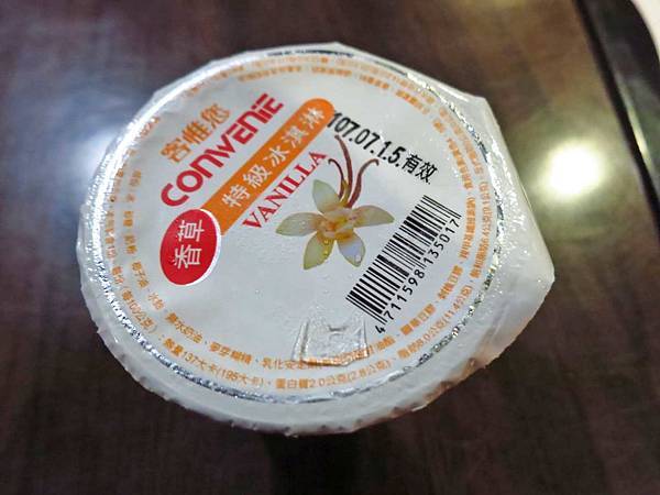 【新莊餐廳】黑傑克原味碳烤牛排-超大OZ原肉碳烤牛排