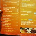 【新莊餐廳】黑傑克原味碳烤牛排-超大OZ原肉碳烤牛排