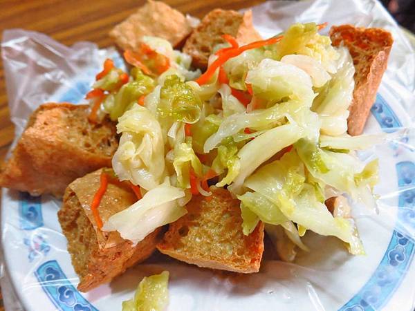 【三重美食】口味好臭豆腐-三和夜市巷弄裡的臭豆腐 【三重美食】口味好臭豆腐-三和夜市巷弄裡的臭豆腐