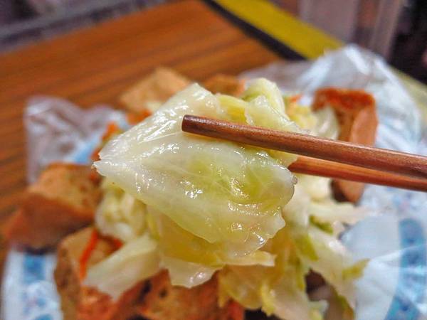 【三重美食】口味好臭豆腐-三和夜市巷弄裡的臭豆腐