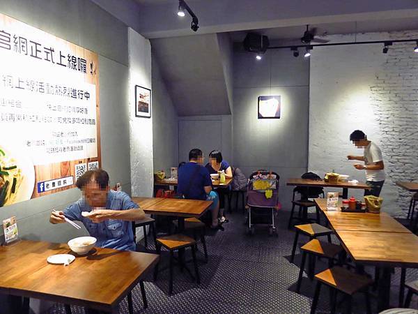 【板橋美食】老曹餛飩-超過55年的超強餛飩老店