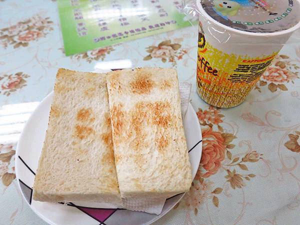 【蘆洲美食】阿良博士碳烤三明治-超美味必吃的燒肉蛋吐司