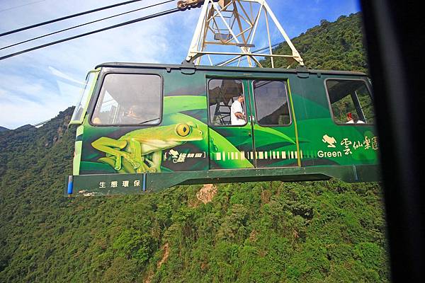 【台北旅遊】雲仙樂園-全台唯一開車到不了的遊樂園