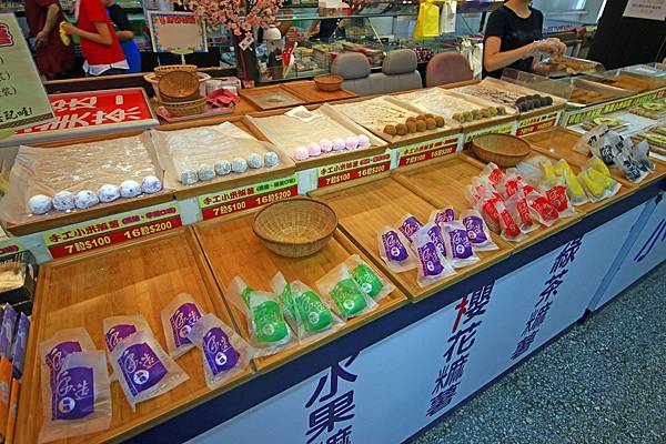 【台北旅遊】雲仙樂園-全台唯一開車到不了的遊樂園