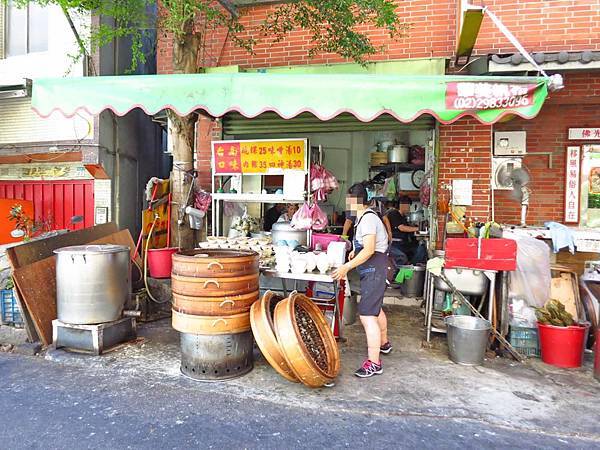 【三重美食】台南口味碗糕-軟Q夠味的碗糕與肉粽
