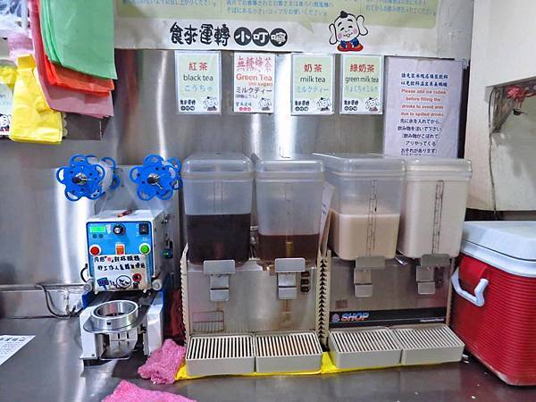 【台北美食】食來運轉-高CP值，魯肉飯免費無限量吃到飽