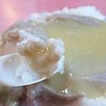 【板橋美食】三豐芋冰城-超過40年爆強實力的冰店