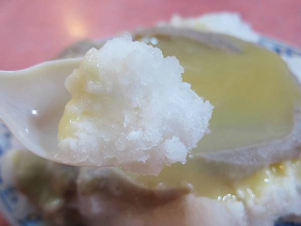 【板橋美食】三豐芋冰城-超過40年爆強實力的冰店