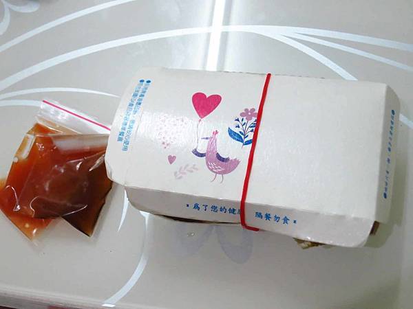 【台北美食】昌吉街手工蛋餅-像蔥油餅的大份量手工蛋餅