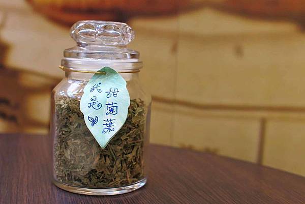 【南港軟體園區美食】Going純漢方量身茶飲-獨創不加糖卻有糖味的低熱量飲料